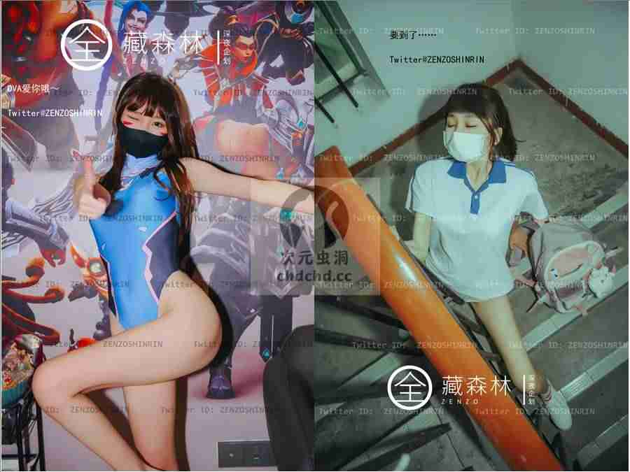 51视频App截图